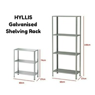 IKEA HYLLIS Galvanised shelving rack in/outdoor