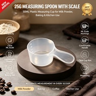 Plastic Measuring Spoon With Scale BPA Free Milk Powder Scoop 20g 25g 30g For Baby Formula & Baking