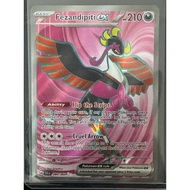 Fezandipiti ex 084/064 Ultra Rare SV: Shrouded Fable