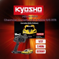 Kyosho Mini-Z RWD MR-04 Chevrolet Corvette C8.R Yellow Readyset RTR 32356Y