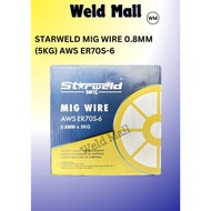 Starweld MIG Wire 0.8MM (5KG) / 0.8MM, 1.0MM, 1.2MM (15KG) - AWS ER70S-6