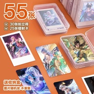 王者荣耀貂蝉馥梦繁花小卡游戏照片收纳盒寸圆角拍立得lomo卡片Honor of Kings: Diaochan, Rich Dreaming Blossoms  Game Photo Card ajy