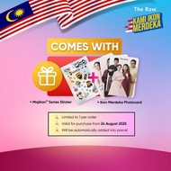 NC – The Raw. Serum Niacinamide 5% | Niacinamide 5% Serum 30ml / 15ml