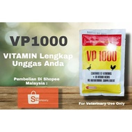 VP1000 (VITAMIN LENGKAP AYAM/ITIK/BURUNG PUYUH) 100g