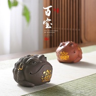 Ornament Tea Set Tea Table Accessories Premium Office Desk Tea Pet Can Raise Tea Play Purple Clay Te