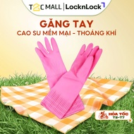 LocknLock Pink Rubber Gloves - Natural Rubber, Anti-Slip ETM801P,ETM802P - T2CMall