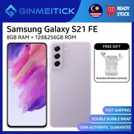 Samsung Galaxy S21 FE 5G Smartphone | 8GB RAM + 128GB&256GB ROM