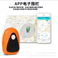 Installation-free Outdoor Motorcycle Car Anti-theft GPS Location Alarm Vehicle Remote Wireless GPS T