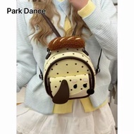 PARK DANCE Butter Star Korean Cute Fashion Puppy Backpack New Cartoon All-Match Backpack 5.29
