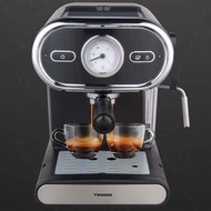 Máy pha cà phê Espresso Tiross TS6211