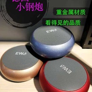 EWA A110 Portable Bluetooth Audio Creative Subwoofer Card Mini Small Steel Cannon Outdoor Speaker