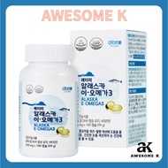 Atomy Alaska E-Omega 3 550mg X 180 kapsul / Alaska E-Omega3 capsules Atomy best supplement