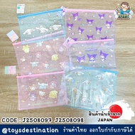 JAPAN Zip File Mesh Bag Sanrio Size A4 B5 J2508097 /J2508098
