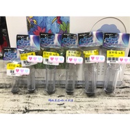 East District Creek Rod Cap 11mm 13mm 15mm 16.5mm 18 20