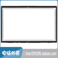 Suitable for HP HP Elitebook 840 850 G11 Case B Case Screen Frame Screen Frame Brand New Original