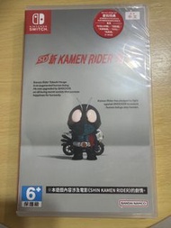 Switch SD 新·假面騎士 遊戲（全新）