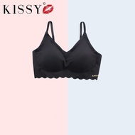 Kissy Red Vest Style Lingerie Sports Back Platinum New Strap Bra Gift Box Set Youth Womens Underwear