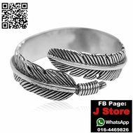 feather Ring ( J Store )