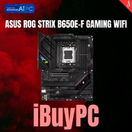 ASUS ROG STRIX B650E-F GAMING WIFI AM5 ATX MOTHERBOARD (BULK PACKAGING)
