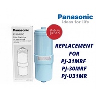 PANASONIC  P-31MJRC Water Filter Cartridge For Purifier PJ-31MRF PJ-30MRF PJ-U31MR PJ-37MRF