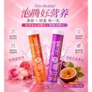 Collagen Effervescent Tablet Rose Lychee Flavor Daily Nutrition Drink Fast Dissolve Enzyme Effervesc