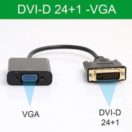 [Item type 1] Good DVI to VGA 24+1 cable -PC