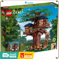 LEGO Ideas Tree House 21318 New 1