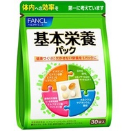 芳珂FANCL 基本營養包