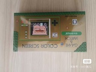 Nintendo Game & Watch 薩爾達傳說
