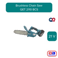 QNine Q9 Brushless Chain Saw QET2110BCS