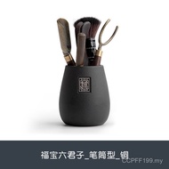 98] Water Cup Special Zone Yuan Accessories 3 Pottery Medium Piece Tea Caddy Optional P66D Tea Set [