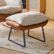 Sofa Footrest Rocking Stool, Living Room & Office Leg Rest, Low Stool with Footrest, Shoe-Changing S