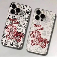 手机壳phone case满屏福字小马适用MATE60PRO手机壳P80|70透明NOVA11|12畅享70新品26.1.6