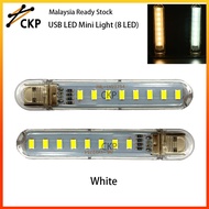 8 LED Portable USB LED Light Mini LED USB Light White Yellow Light