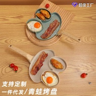 Frog Om Omelette Pan Mold Household Egg Burger Pan Non-Stick Omelette Frying Pan Frying Pan Breakfas