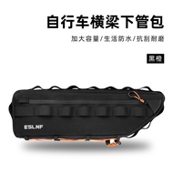 ESLNF 2.6L Bike Down Tube Bag Large Capacity Waterproof Mountain Road Bike - beg basikal bawah 2.6L