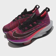Nike 慢跑鞋 Zoom Alphafly Next% 運動 女鞋 氣墊 避震 路跑 紫 黑 CZ1514-501
