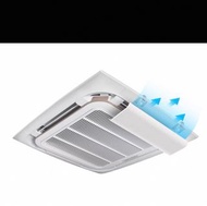 中央空調擋風板吸頂機冷氣出風口遮風導風板天花機擋板防直吹擋風