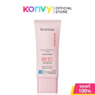 Kindness Freedom  Up Protect Sunscreen SPF50+ PA++++ 30ml ไคนด์เนส กันแดดไฮบริดเนื้อมูส #Beauty Brig