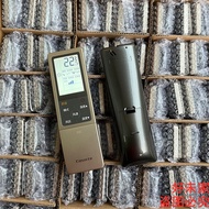 Original Casady Air Conditioning Remote Control0010402647C/N/P CAS26/35UDAA1U1 UB/UCAA1 CAS501VCA (A