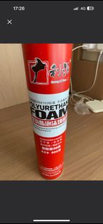 利源 聚氨酯發泡劑