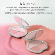 Caitang TIMAGE | Fighting Sapphire Two-Color Rouge Plate Blush Plate Cream Three-Color Double-Blendi