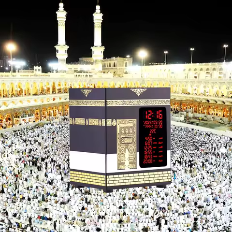 Islamic Learning APP Remote Controlled Quran Player Azan Clock Al Harameen Muslim Gift Arabic Ramada