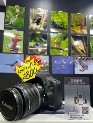 Canon 500D 18-55mm