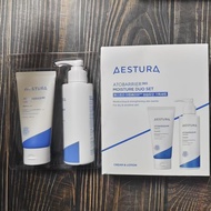 AESTURA AESTURA Moisturizing Moisturizing Cream Lotion Set Moisturizing Moisturizing Improve Dryness