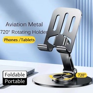Z02 New Multifunctional Aluminum Alloy Portable Tablet Stand for Flexible Adjustable Folding Lazy De