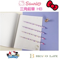 Ready Stock Sanrio Pencil Triangle Pencil HB Pencil 4pcs HB Pencil Kuromi Pencil Student Pencil Made