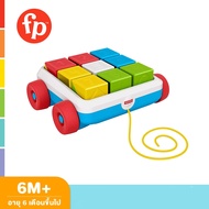 Fisher-Price Pull-Along Activity Blocks ฟิชเชอร์ไพรส์ รถบรรทุก ลากจูง GJW10