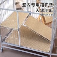 Cat Cage Dedicated Platform Mat Summer Cat Cage Bottom Mat Cat Climbing Ladder Sisal Foot Board Cat 