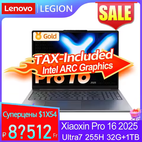 Lenovo Xiaoxin Pro16 2025 Ultra7 255H 16inch 32GB 1TB 2.8K 120Hz Grey
